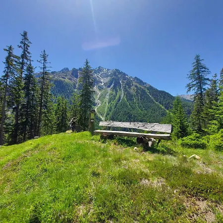 Haus Edelweiss Bei Samnaun Сasa de vacaciones *
