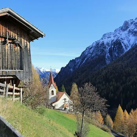 Prázdninový dům Haus Edelweiss Bei Samnaun